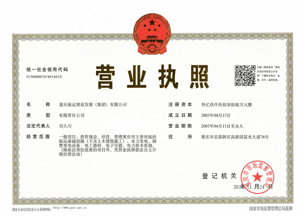 �������Ÿ�����Ϣ1