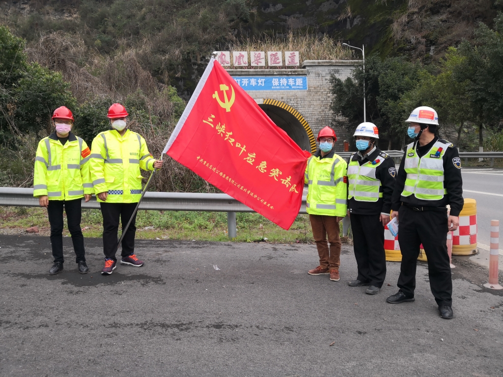 2��26�շ����������Ӧ��ͻ���ֶ�Ϊ��·ֵ�ౣ�������������������¹ڷ��׷���ָ������ǿ�����ķ���������ͬʱ��ͬ��Ѹ�����Ͻ����緿�������豸���в鳭3