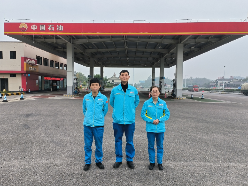 ��֮�� �ʲ���˾ �����滨ɽ����վһ��