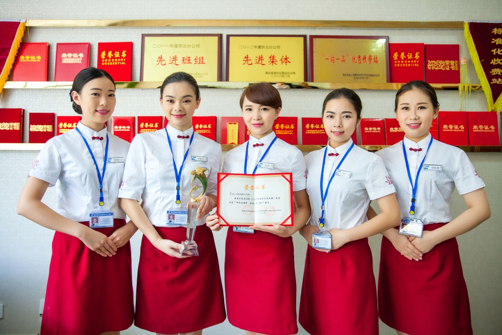 巾帼红叶班合照7 巾帼红叶班合照7