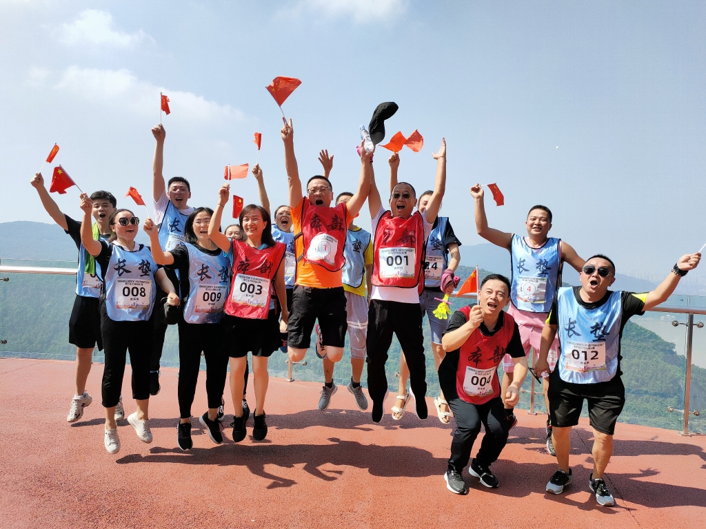 9��22�����ɷݹ�˾��չ���Ǹ���Զ��˫�� ϴ�赳������ꡱ��ɽ������